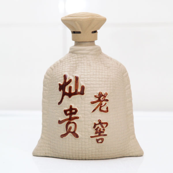 燦貴老窖素燒陶瓷酒瓶